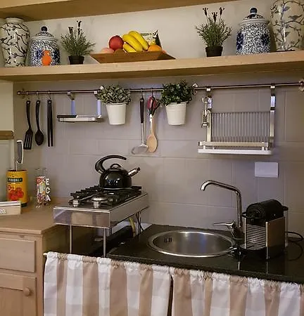 Bin Ciapa Apartamento Turín